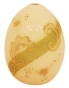Яйцо пасхальное Молочное стекло, позолота Россия, конец XIX века 1892 г инфо 6194l.