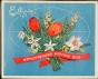 Спичечный набор "8 марта Международный женский день" (картон, спички), СССР, 80-е гг ХХ века цветов и женщин за работой инфо 2913a.