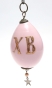 Пасхальное яйцо (молочное стекло, розовый нацвет, металл), Россия, конец XIX века 1895 г инфо 6010g.